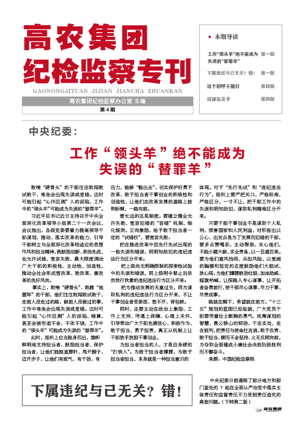 九游·会(J9.com)集团官网 - 真人游戏第一品牌[首页]
