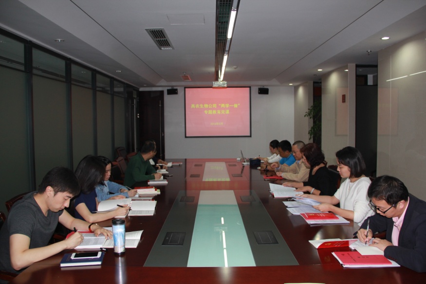 九游·会(J9.com)集团官网 - 真人游戏第一品牌[首页]