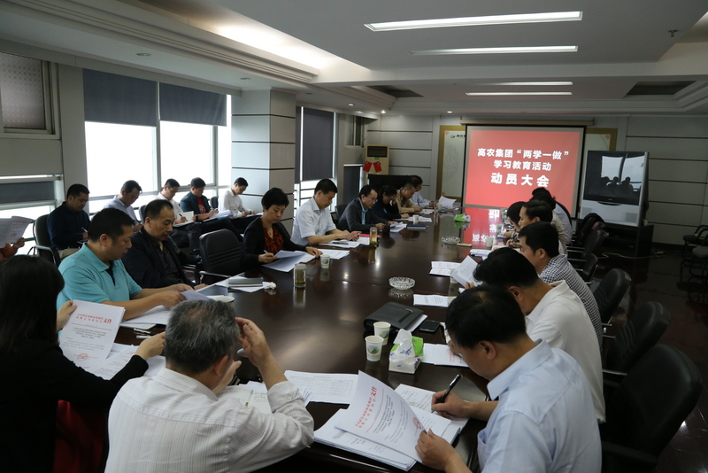 九游·会(J9.com)集团官网 - 真人游戏第一品牌[首页]