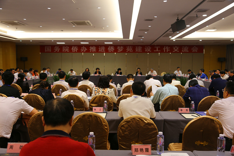 九游·会(J9.com)集团官网 - 真人游戏第一品牌[首页]