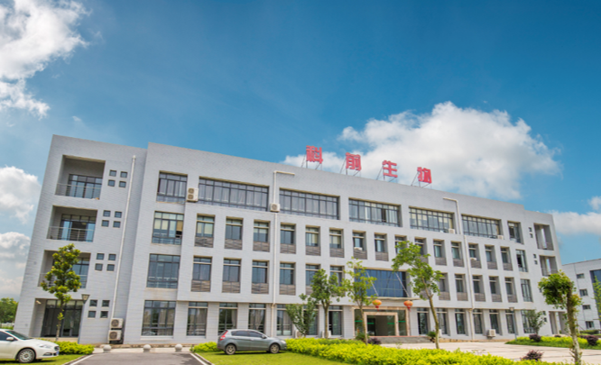 九游·会(J9.com)集团官网 - 真人游戏第一品牌[首页]