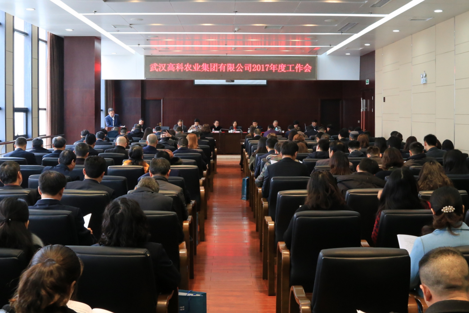 九游·会(J9.com)集团官网 - 真人游戏第一品牌[首页]