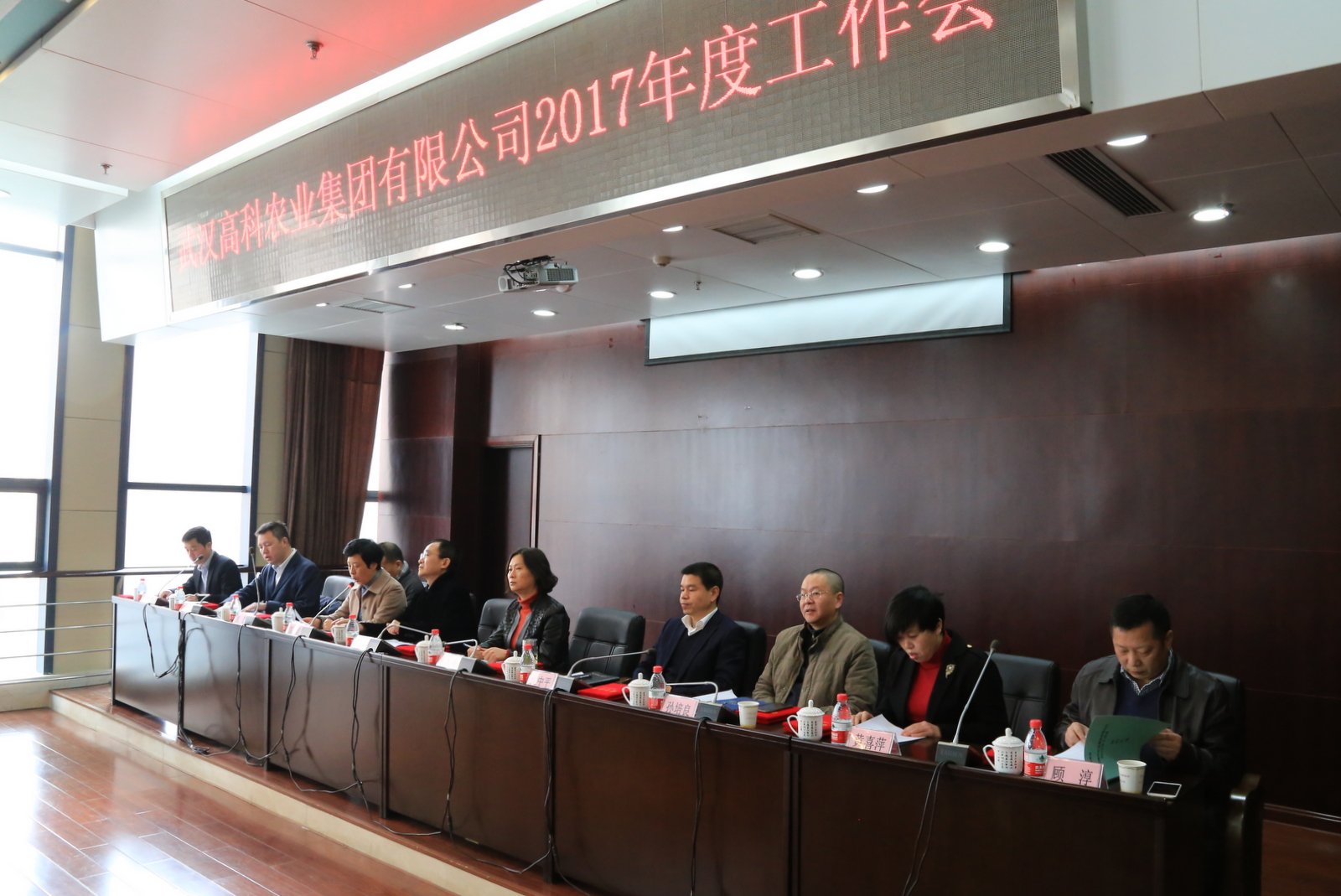 九游·会(J9.com)集团官网 - 真人游戏第一品牌[首页]