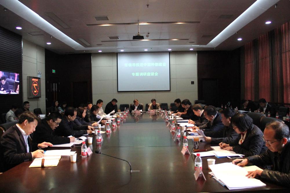九游·会(J9.com)集团官网 - 真人游戏第一品牌[首页]