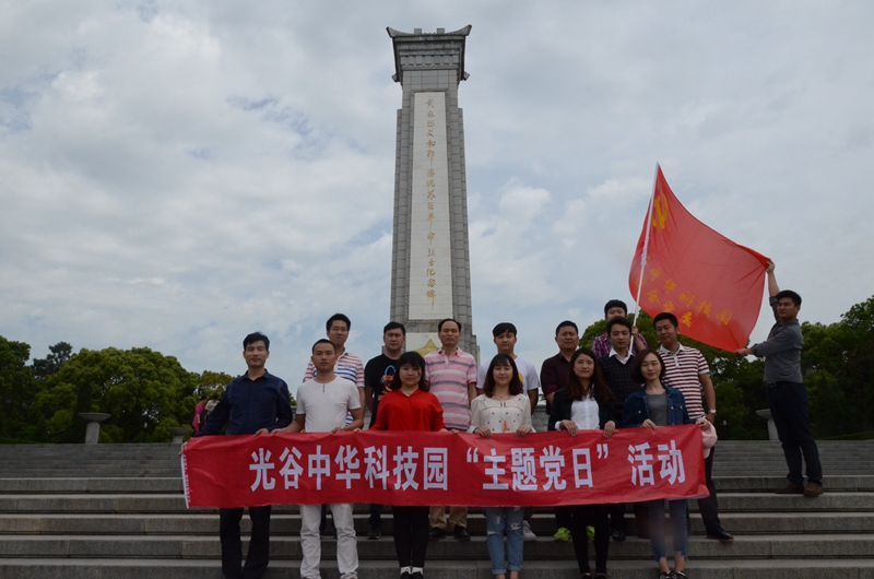 九游·会(J9.com)集团官网 - 真人游戏第一品牌[首页]