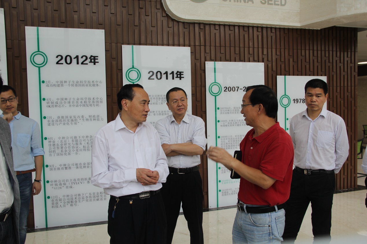 九游·会(J9.com)集团官网 - 真人游戏第一品牌[首页]