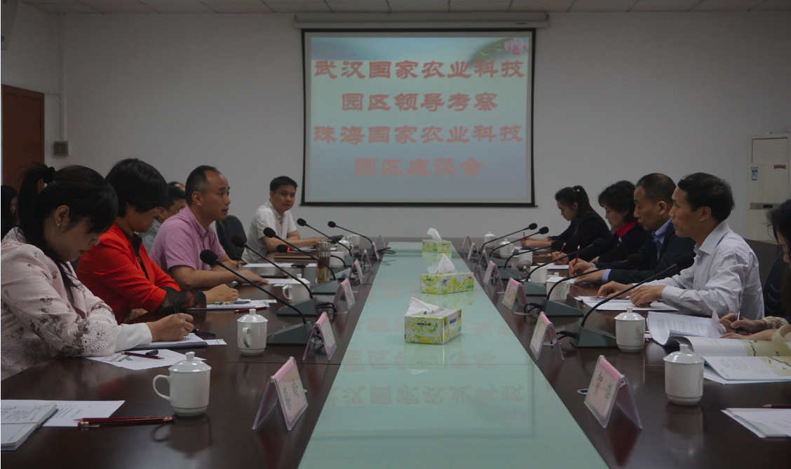 九游·会(J9.com)集团官网 - 真人游戏第一品牌[首页]