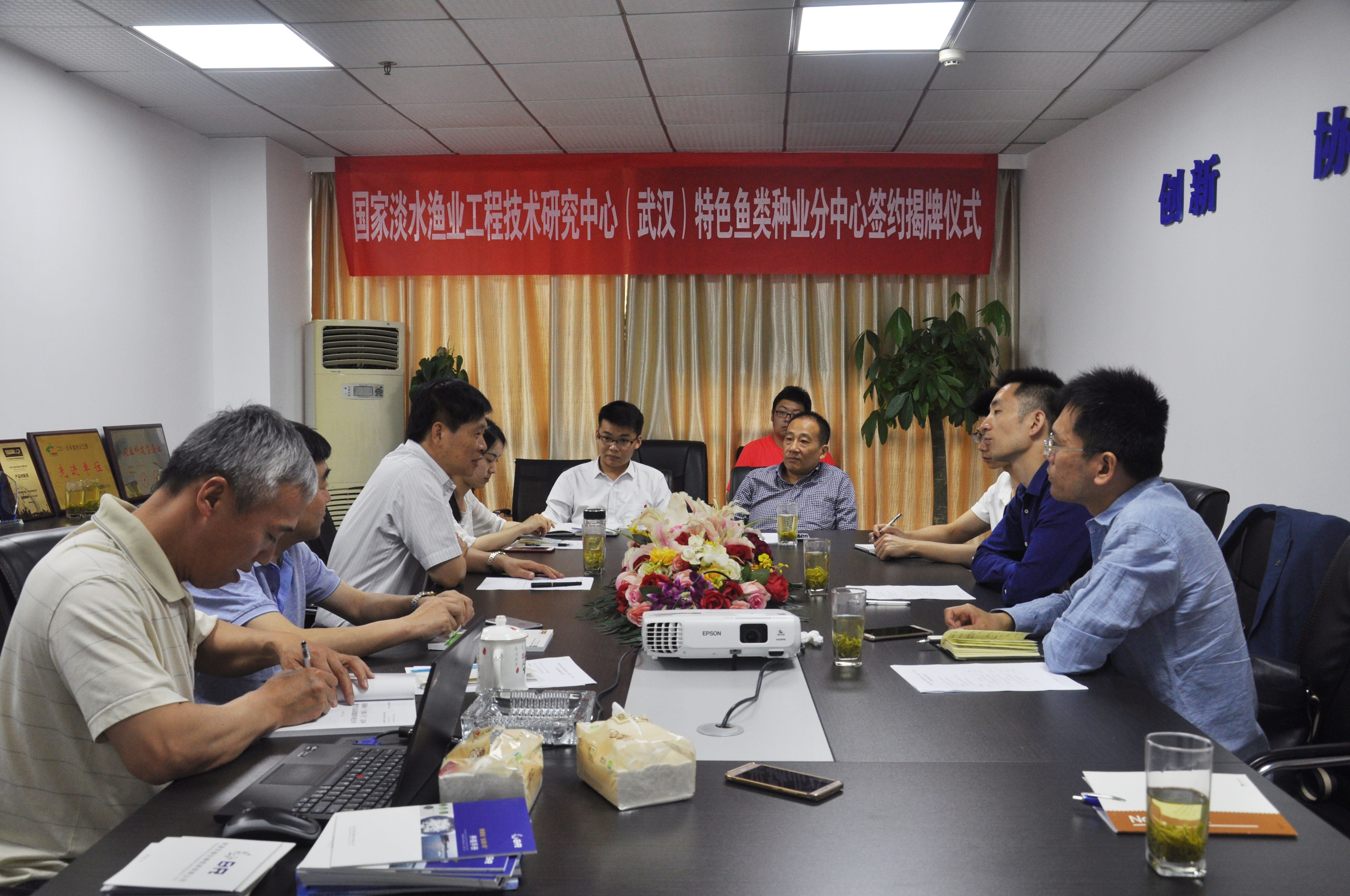 九游·会(J9.com)集团官网 - 真人游戏第一品牌[首页]