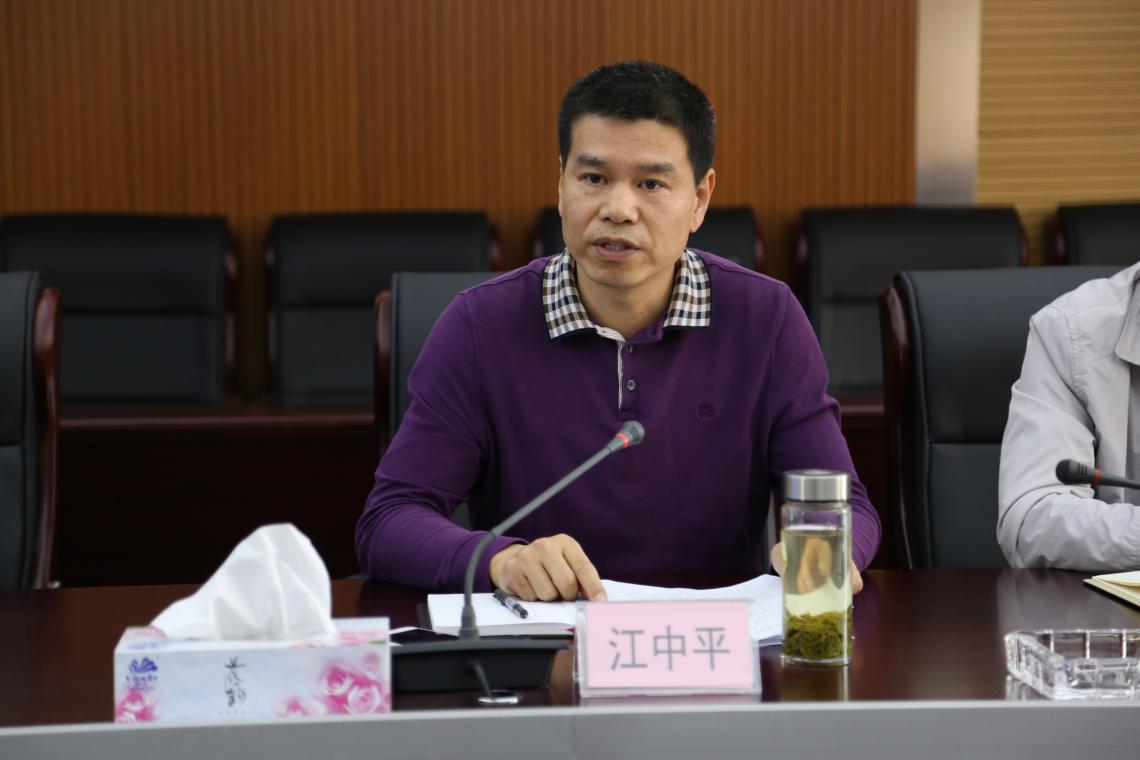 九游·会(J9.com)集团官网 - 真人游戏第一品牌[首页]