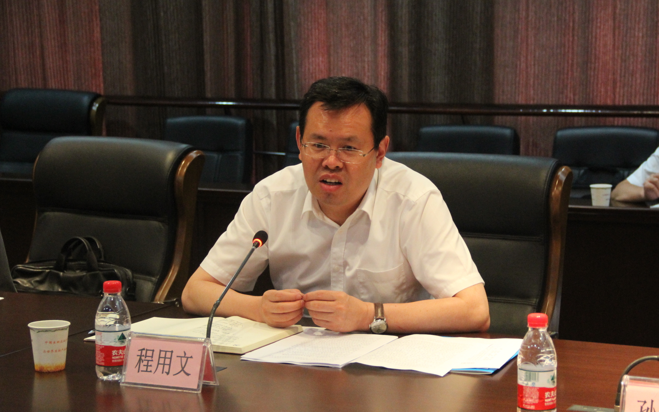 九游·会(J9.com)集团官网 - 真人游戏第一品牌[首页]