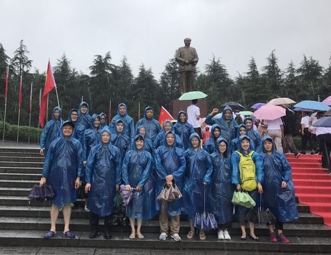 九游·会(J9.com)集团官网 - 真人游戏第一品牌[首页]