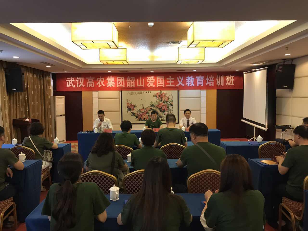 九游·会(J9.com)集团官网 - 真人游戏第一品牌[首页]