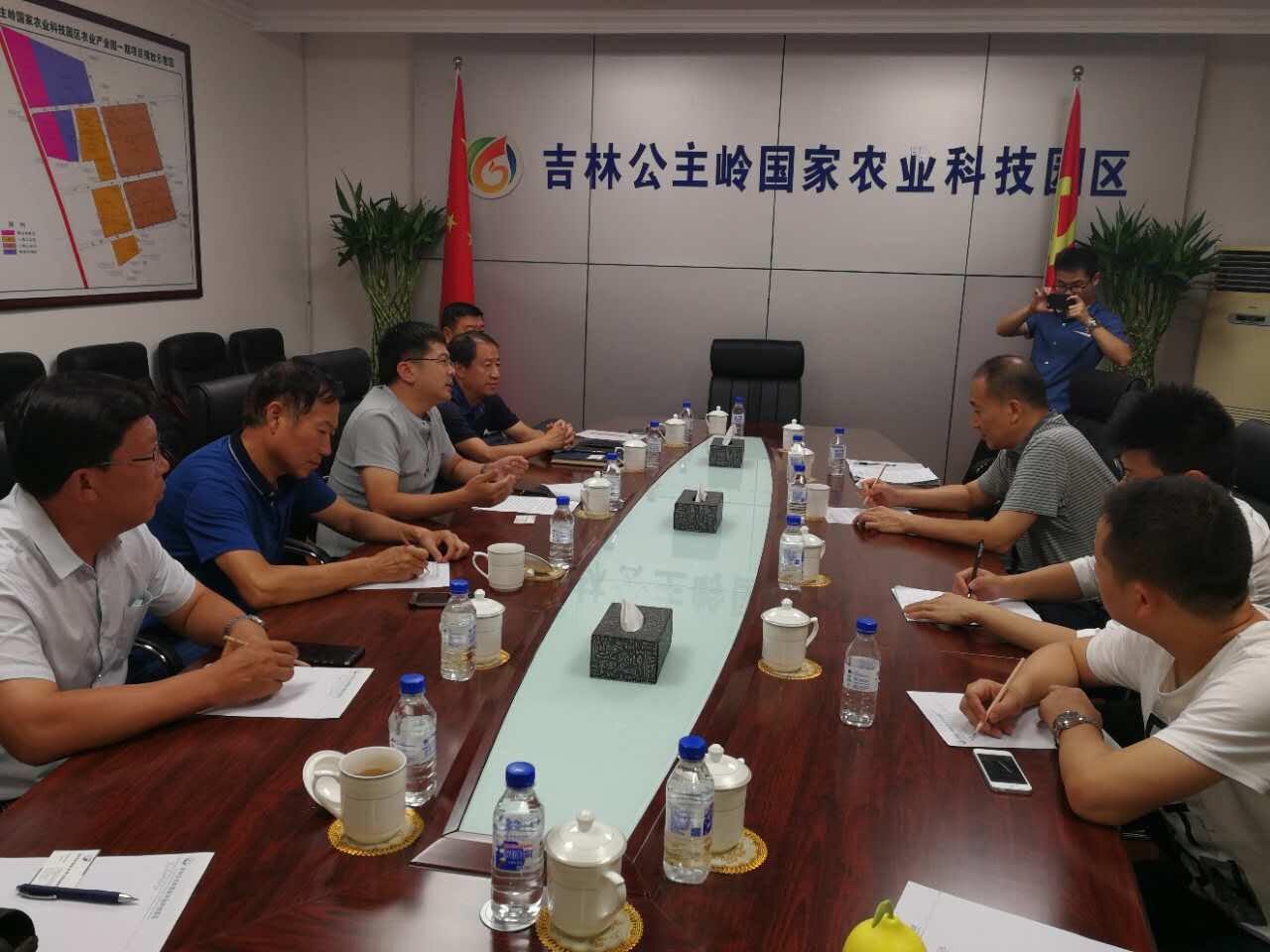 九游·会(J9.com)集团官网 - 真人游戏第一品牌[首页]