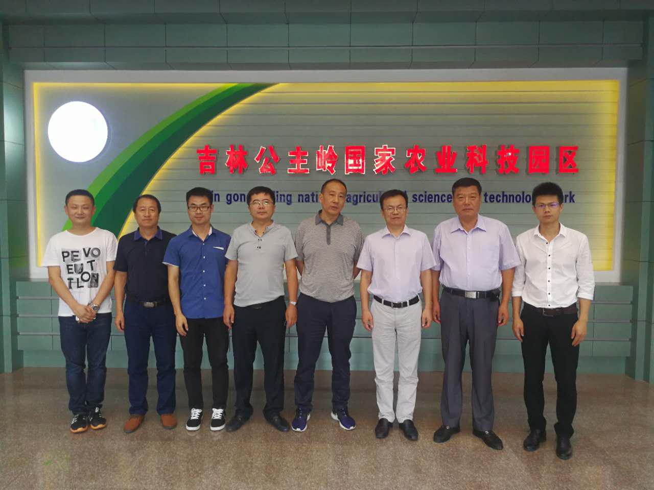 九游·会(J9.com)集团官网 - 真人游戏第一品牌[首页]