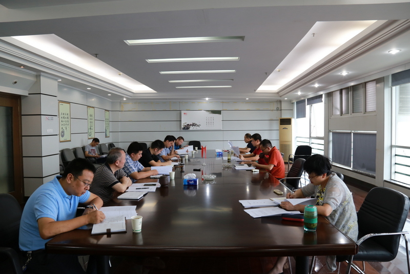 九游·会(J9.com)集团官网 - 真人游戏第一品牌[首页]