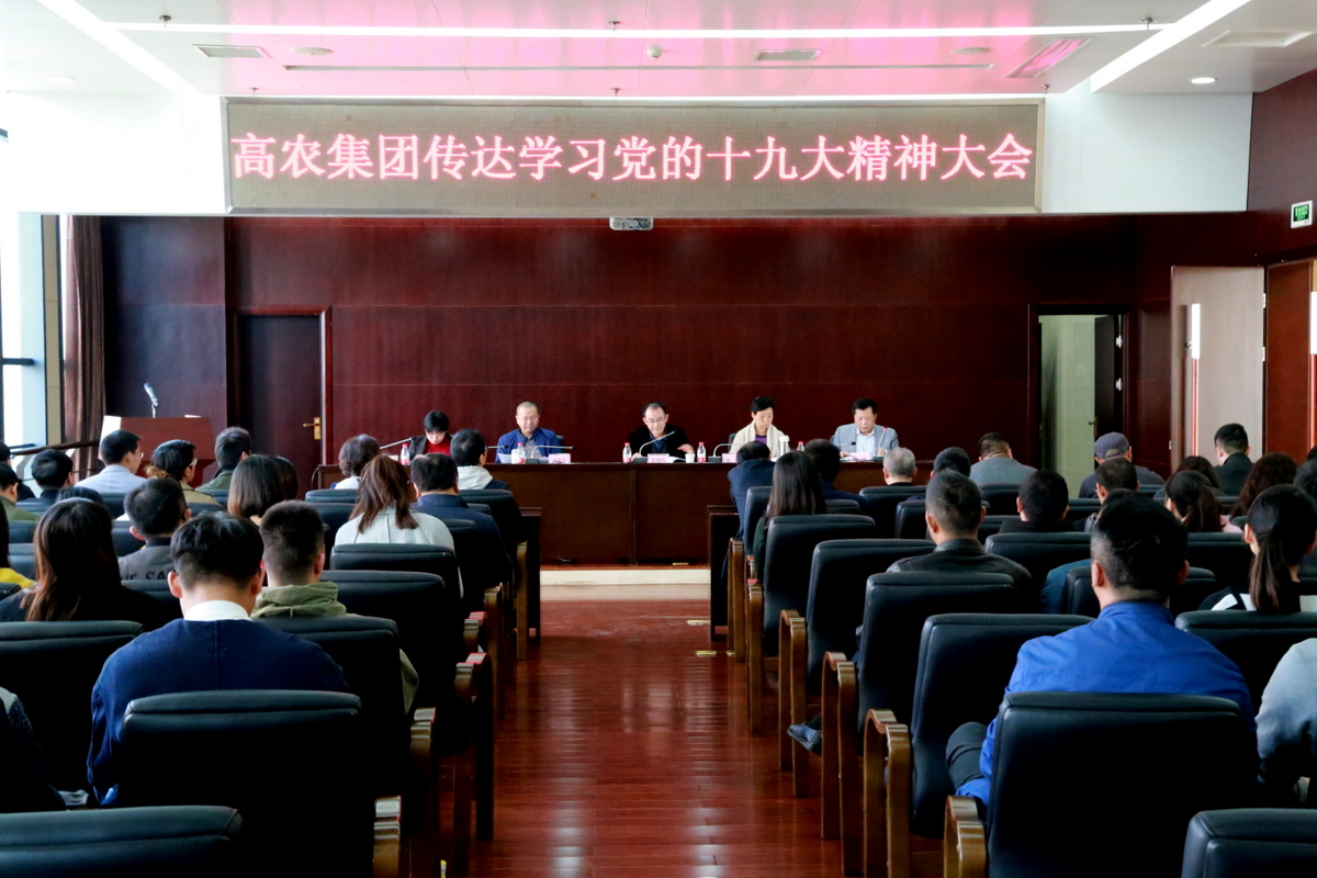 九游·会(J9.com)集团官网 - 真人游戏第一品牌[首页]