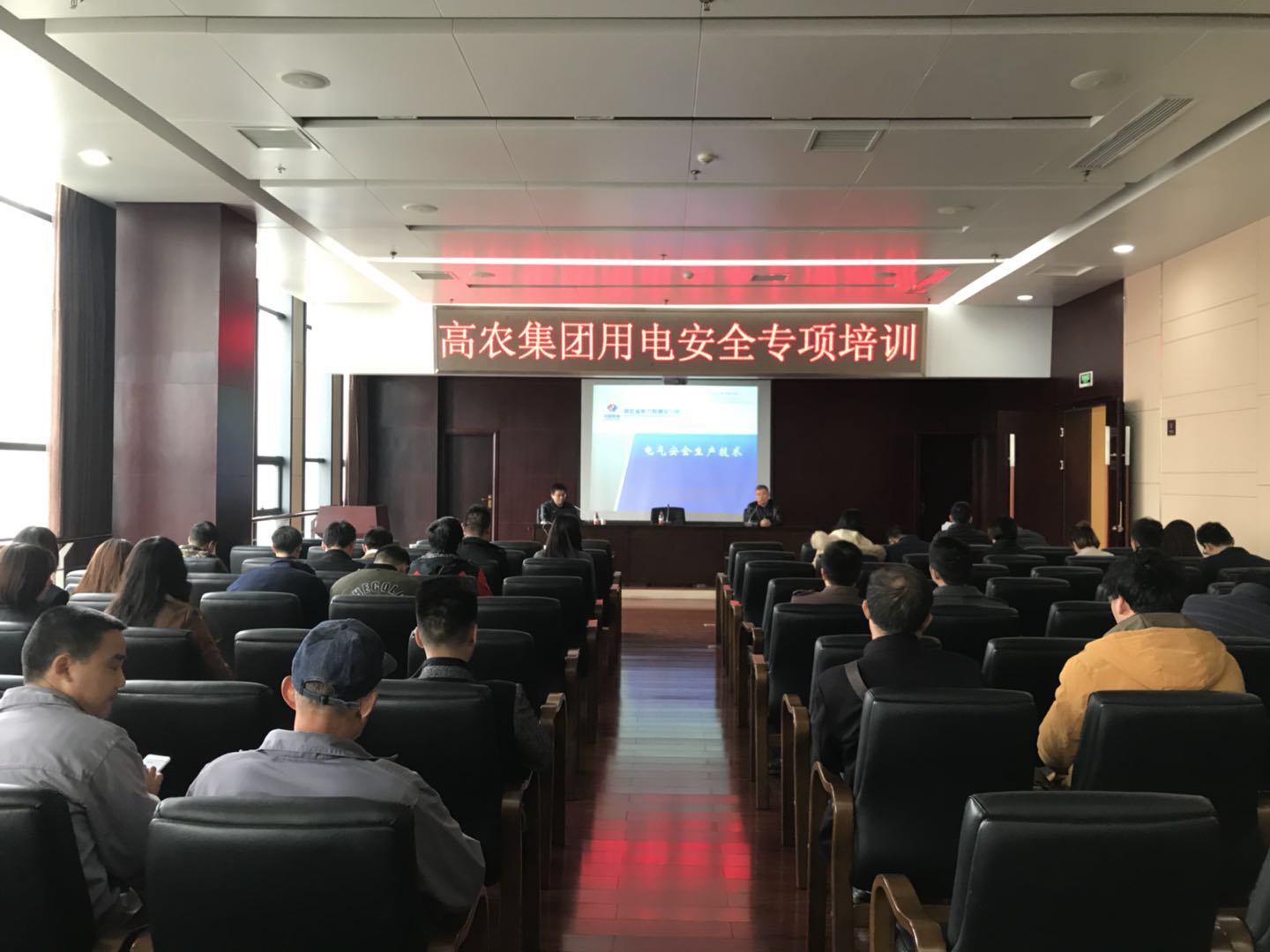 九游·会(J9.com)集团官网 - 真人游戏第一品牌[首页]