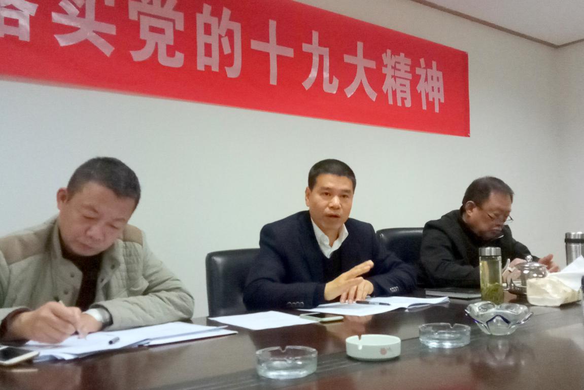 九游·会(J9.com)集团官网 - 真人游戏第一品牌[首页]