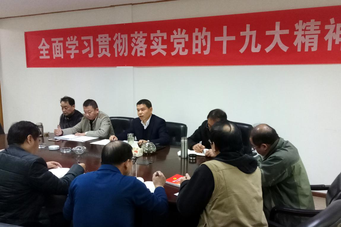 九游·会(J9.com)集团官网 - 真人游戏第一品牌[首页]