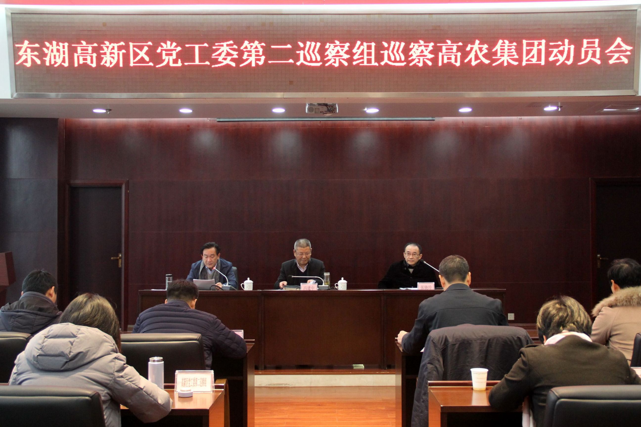 九游·会(J9.com)集团官网 - 真人游戏第一品牌[首页]