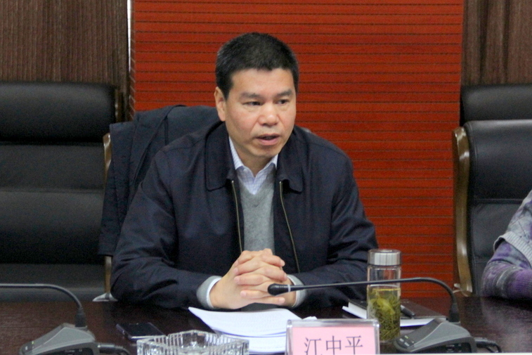 九游·会(J9.com)集团官网 - 真人游戏第一品牌[首页]