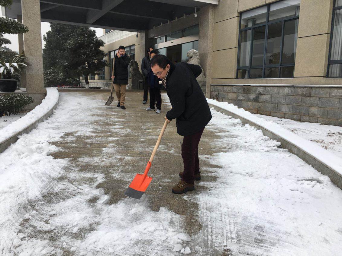 九游·会(J9.com)集团官网 - 真人游戏第一品牌[首页]