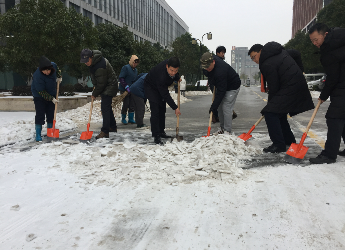 九游·会(J9.com)集团官网 - 真人游戏第一品牌[首页]