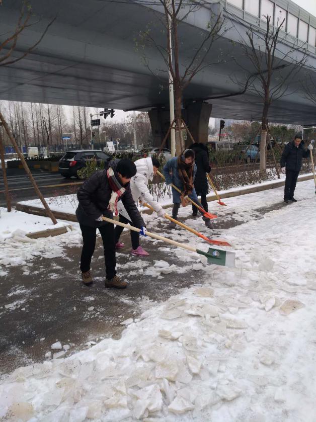 九游·会(J9.com)集团官网 - 真人游戏第一品牌[首页]