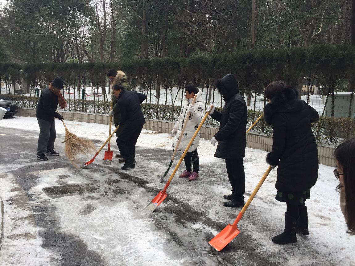 九游·会(J9.com)集团官网 - 真人游戏第一品牌[首页]