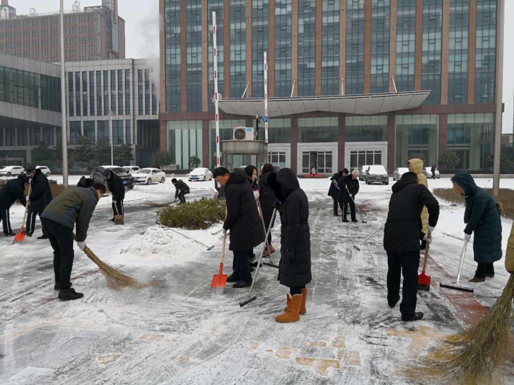 九游·会(J9.com)集团官网 - 真人游戏第一品牌[首页]