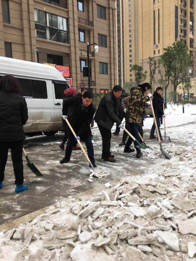 九游·会(J9.com)集团官网 - 真人游戏第一品牌[首页]