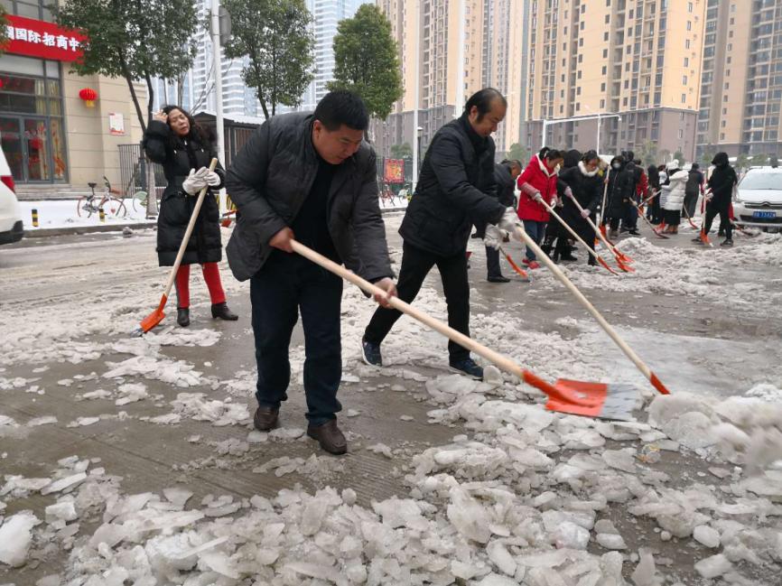 九游·会(J9.com)集团官网 - 真人游戏第一品牌[首页]