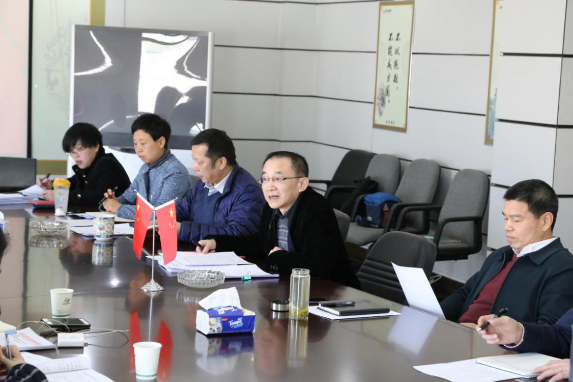 九游·会(J9.com)集团官网 - 真人游戏第一品牌[首页]