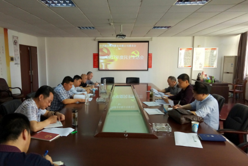 九游·会(J9.com)集团官网 - 真人游戏第一品牌[首页]