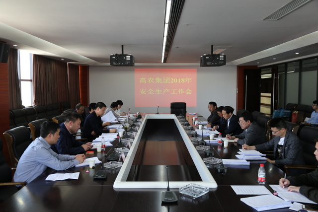 九游·会(J9.com)集团官网 - 真人游戏第一品牌[首页]