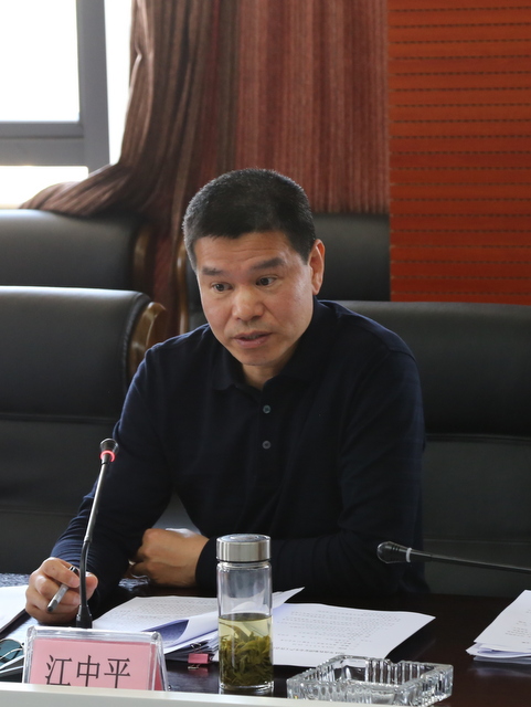 九游·会(J9.com)集团官网 - 真人游戏第一品牌[首页]
