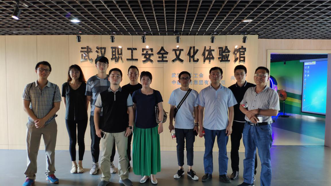 九游·会(J9.com)集团官网 - 真人游戏第一品牌[首页]