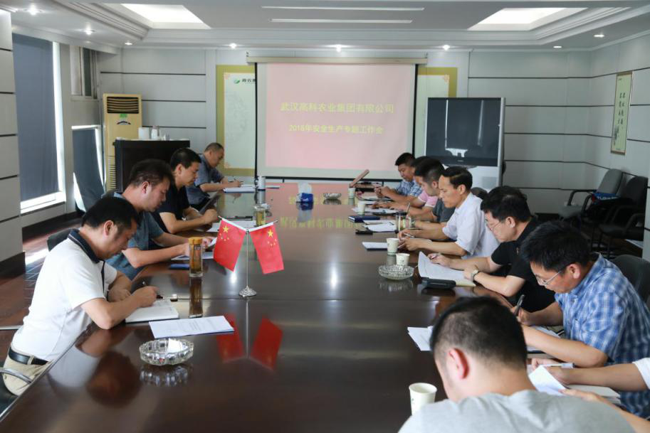 九游·会(J9.com)集团官网 - 真人游戏第一品牌[首页]