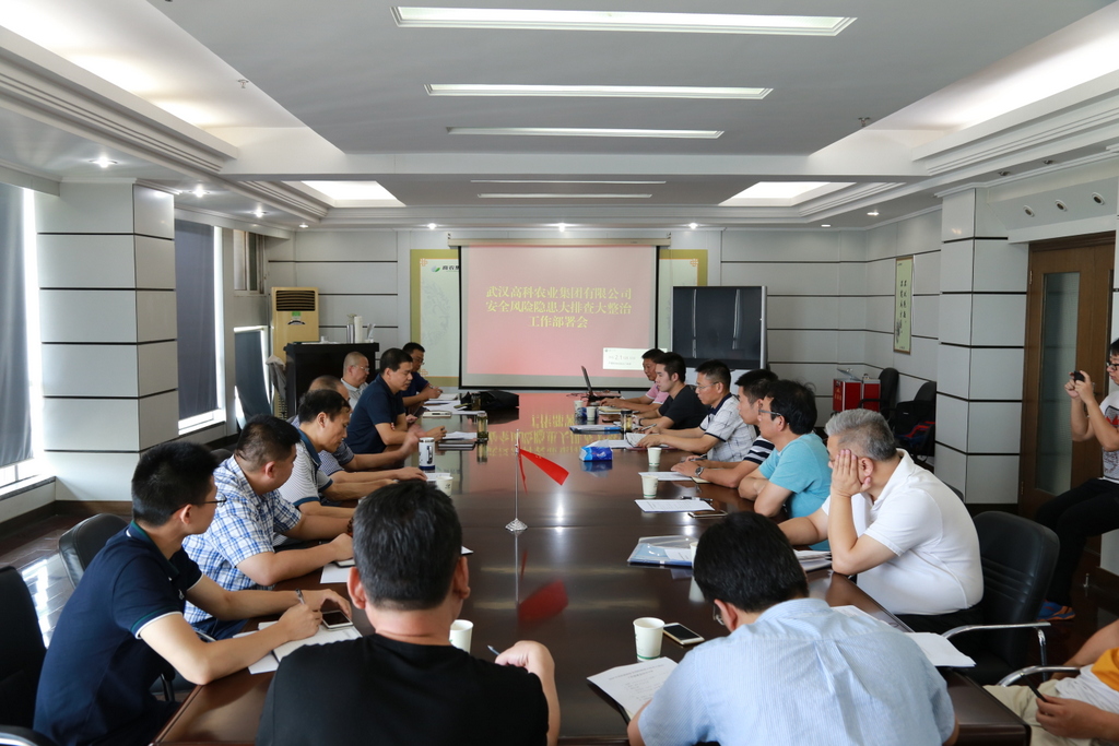 九游·会(J9.com)集团官网 - 真人游戏第一品牌[首页]