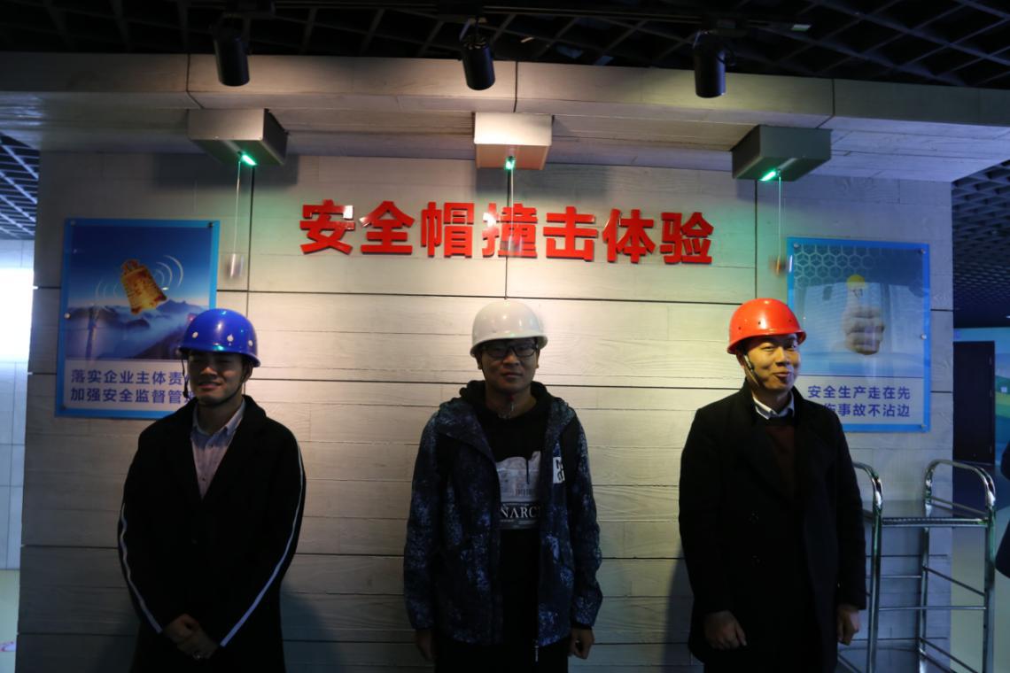 九游·会(J9.com)集团官网 - 真人游戏第一品牌[首页]