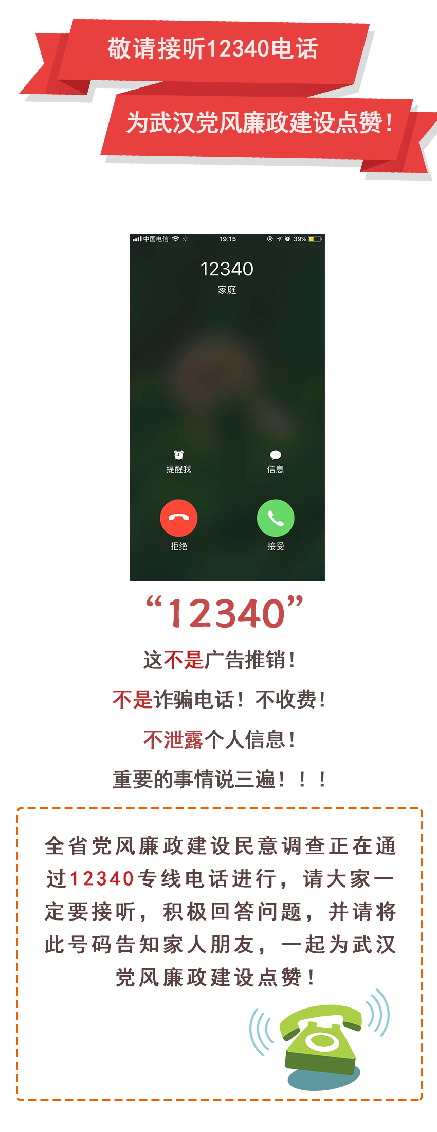 九游·会(J9.com)集团官网 - 真人游戏第一品牌[首页]