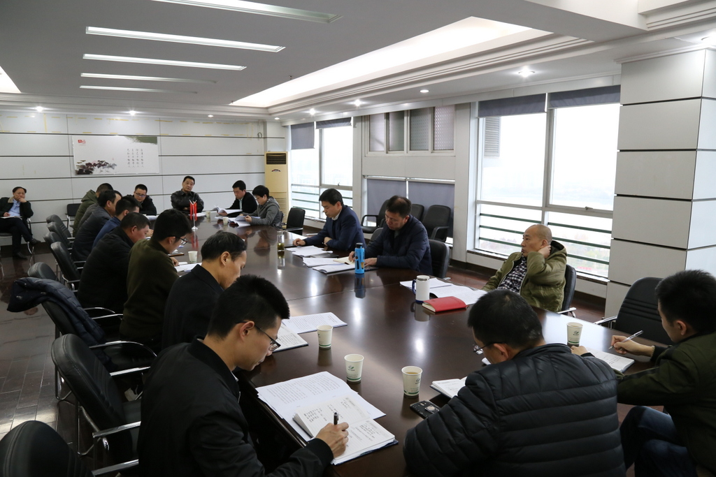 九游·会(J9.com)集团官网 - 真人游戏第一品牌[首页]