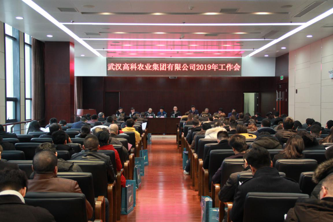 九游·会(J9.com)集团官网 - 真人游戏第一品牌[首页]