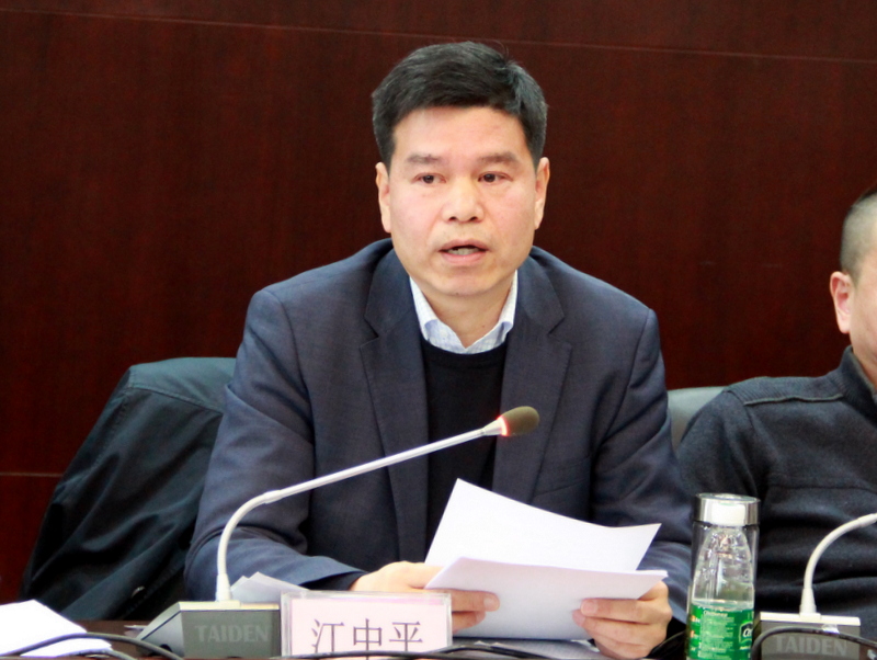 九游·会(J9.com)集团官网 - 真人游戏第一品牌[首页]