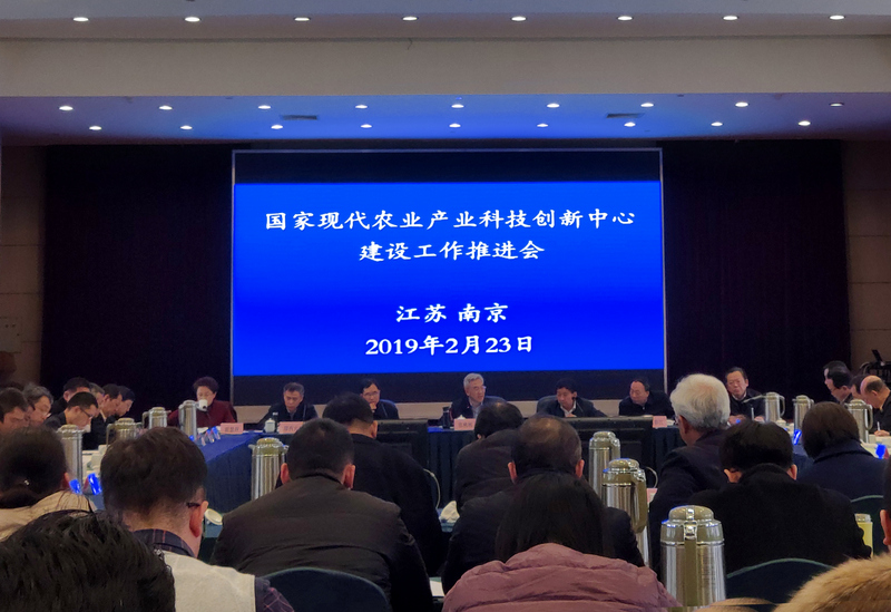 九游·会(J9.com)集团官网 - 真人游戏第一品牌[首页]