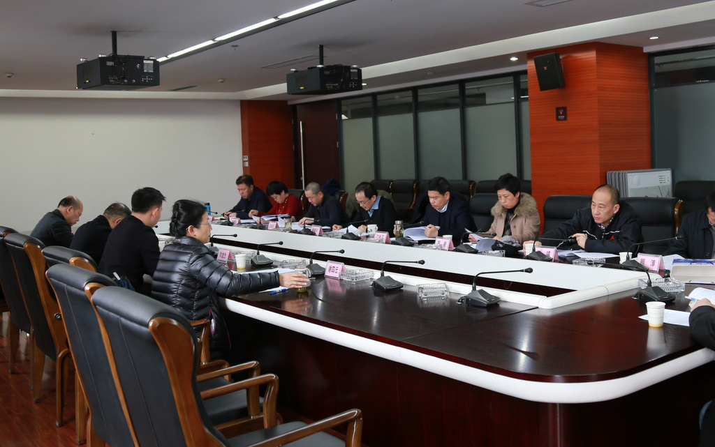 九游·会(J9.com)集团官网 - 真人游戏第一品牌[首页]