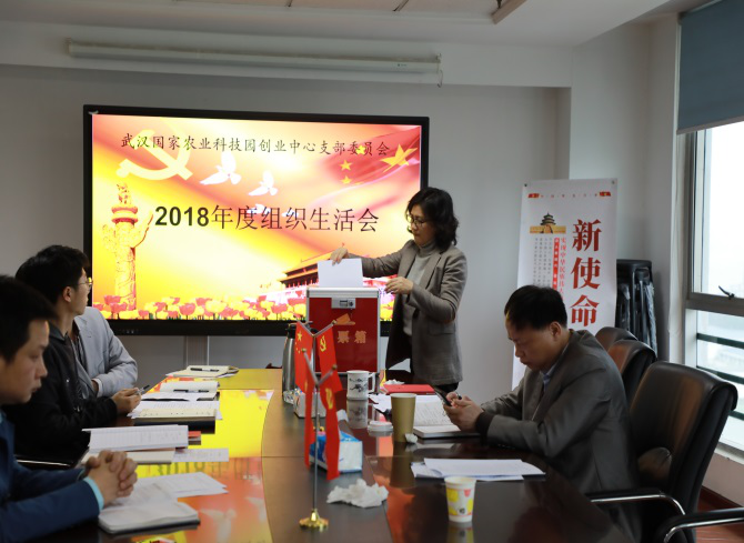 九游·会(J9.com)集团官网 - 真人游戏第一品牌[首页]