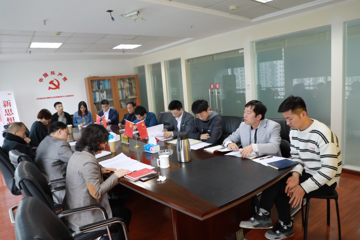 九游·会(J9.com)集团官网 - 真人游戏第一品牌[首页]