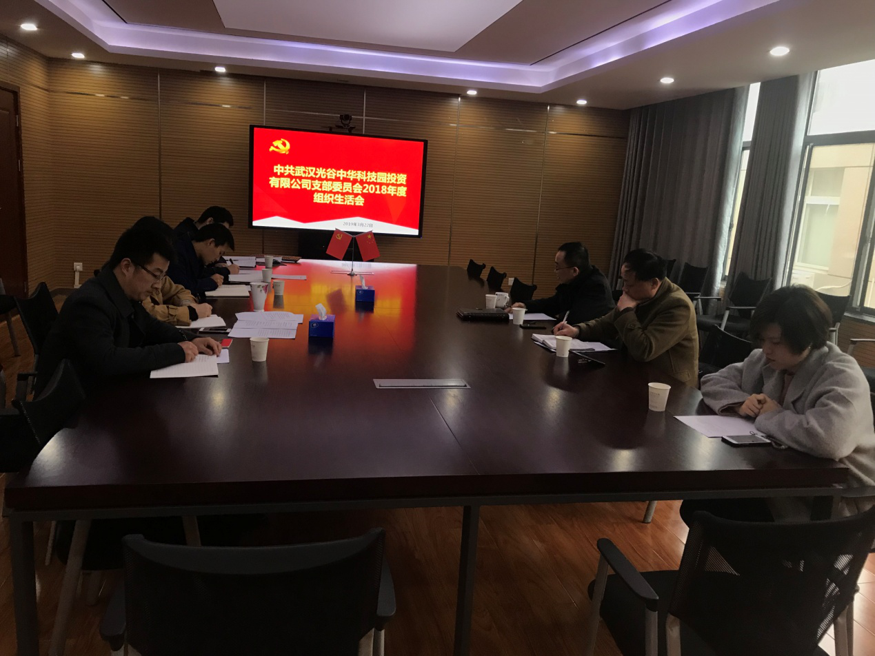 九游·会(J9.com)集团官网 - 真人游戏第一品牌[首页]