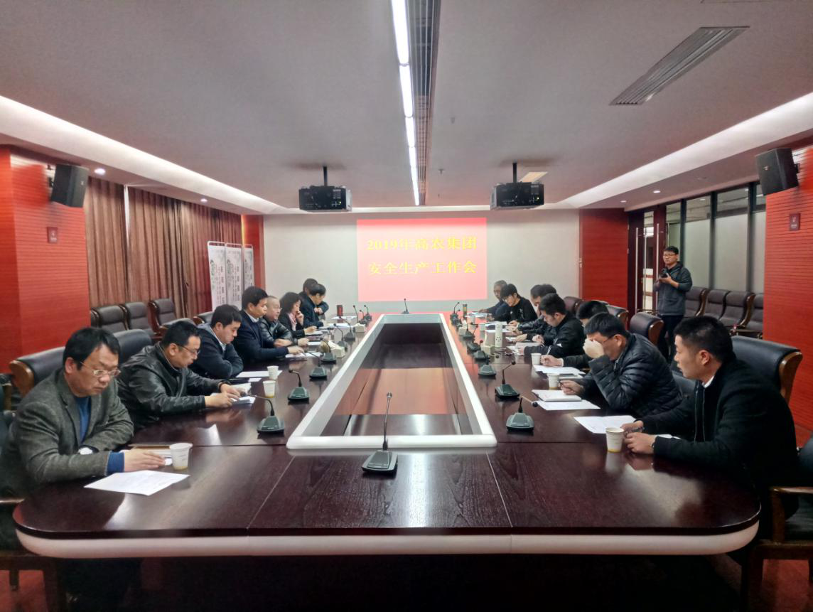 九游·会(J9.com)集团官网 - 真人游戏第一品牌[首页]